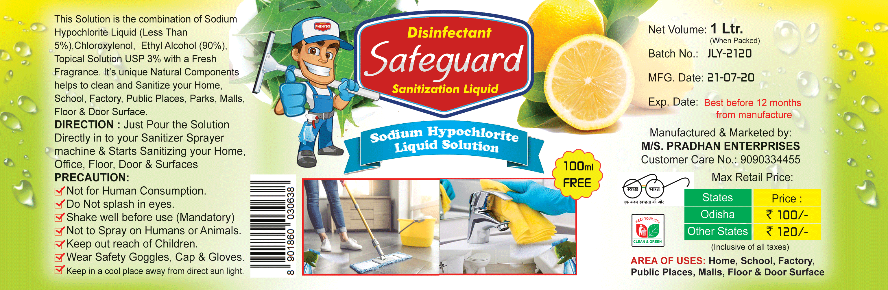 Safeguard Disinfectant Sanitization Liquid [8901860030638]